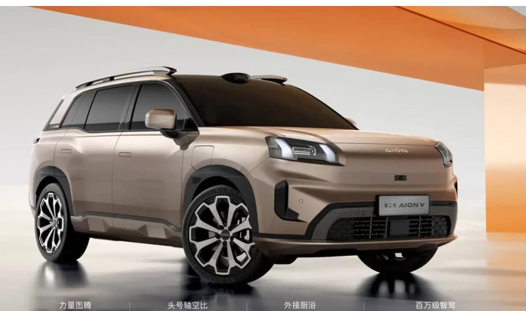 В России появится новый электрокроссовер GAC Aion V
