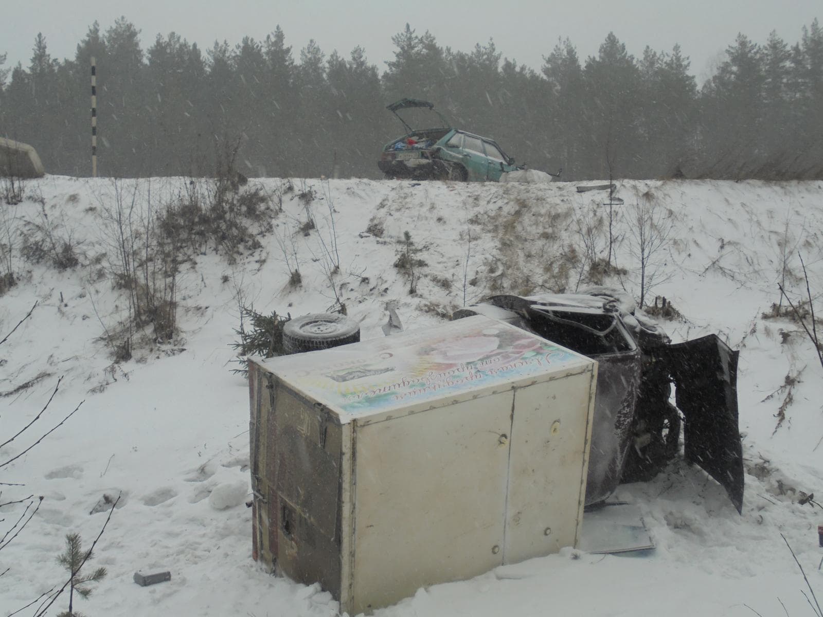 Возле Белой Холуницы в ДТП пострадал мужчина