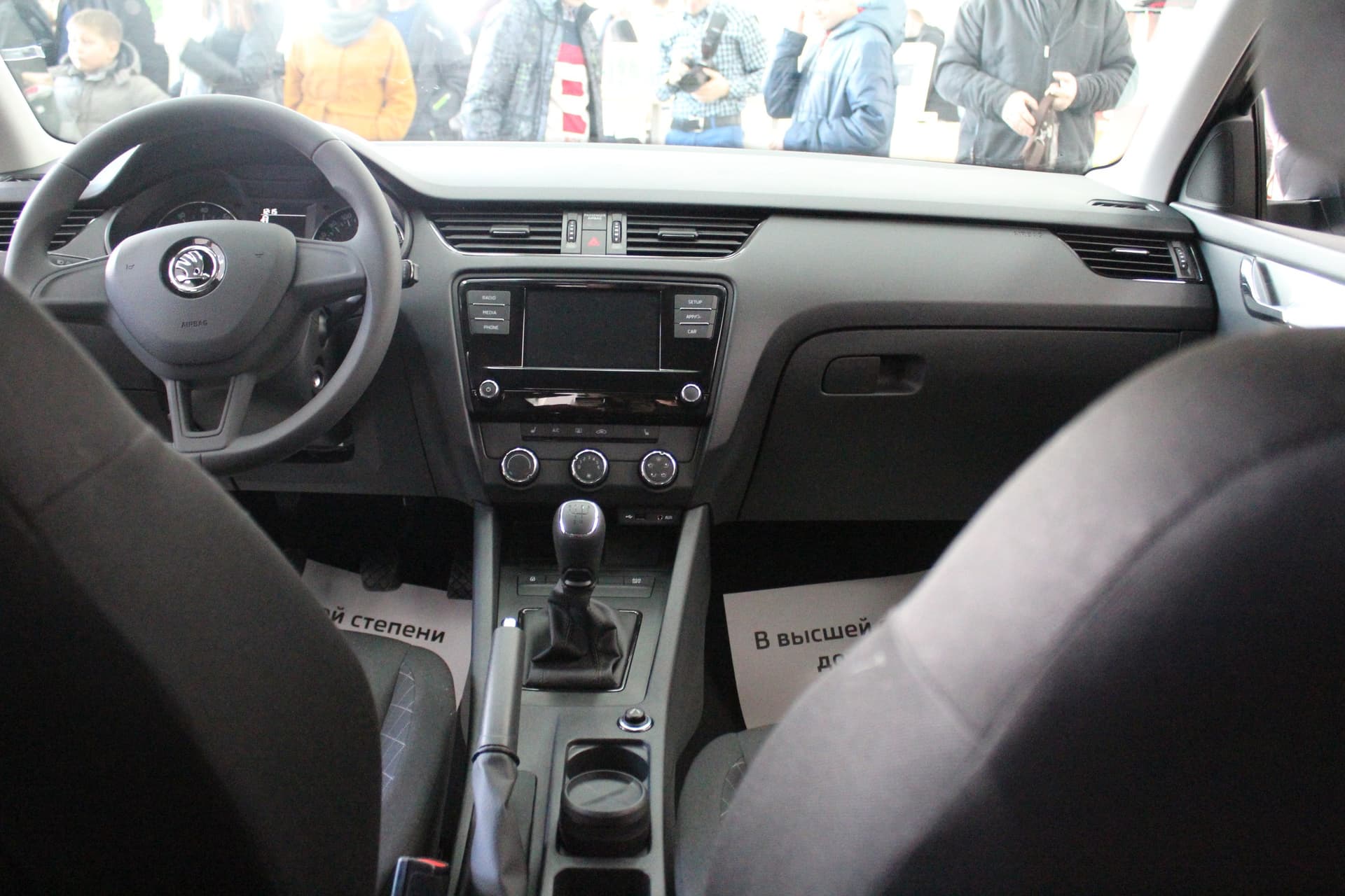 Вечеринка большого Папы: в Кирове представили новые Skoda Octavia