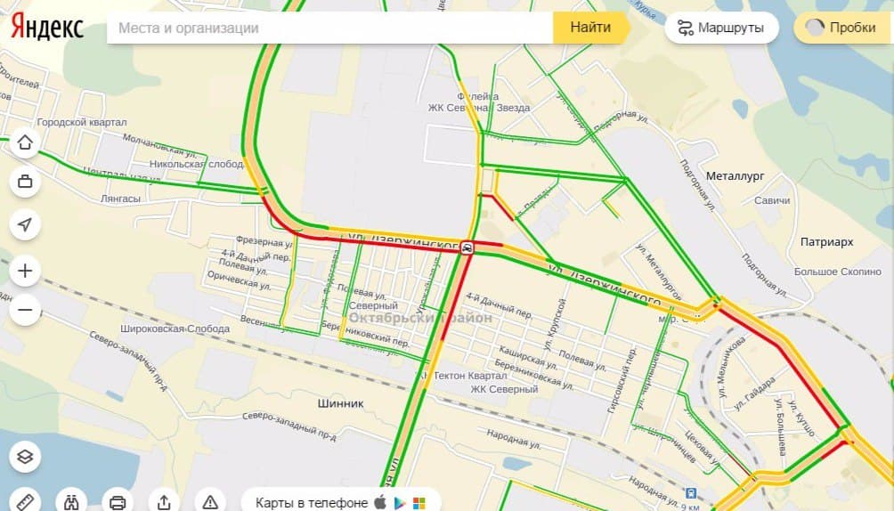 На въезде в Киров образовалась огромная пробка