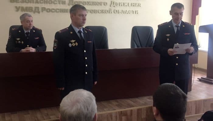 Александр Власов возглавил управление ГИБДД УМВД России по Кировской области