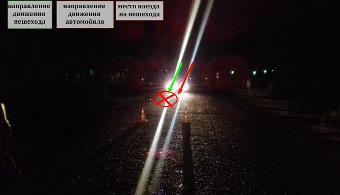 Неизвестный на “Гольфе” сбил пенсионерку и скрылся