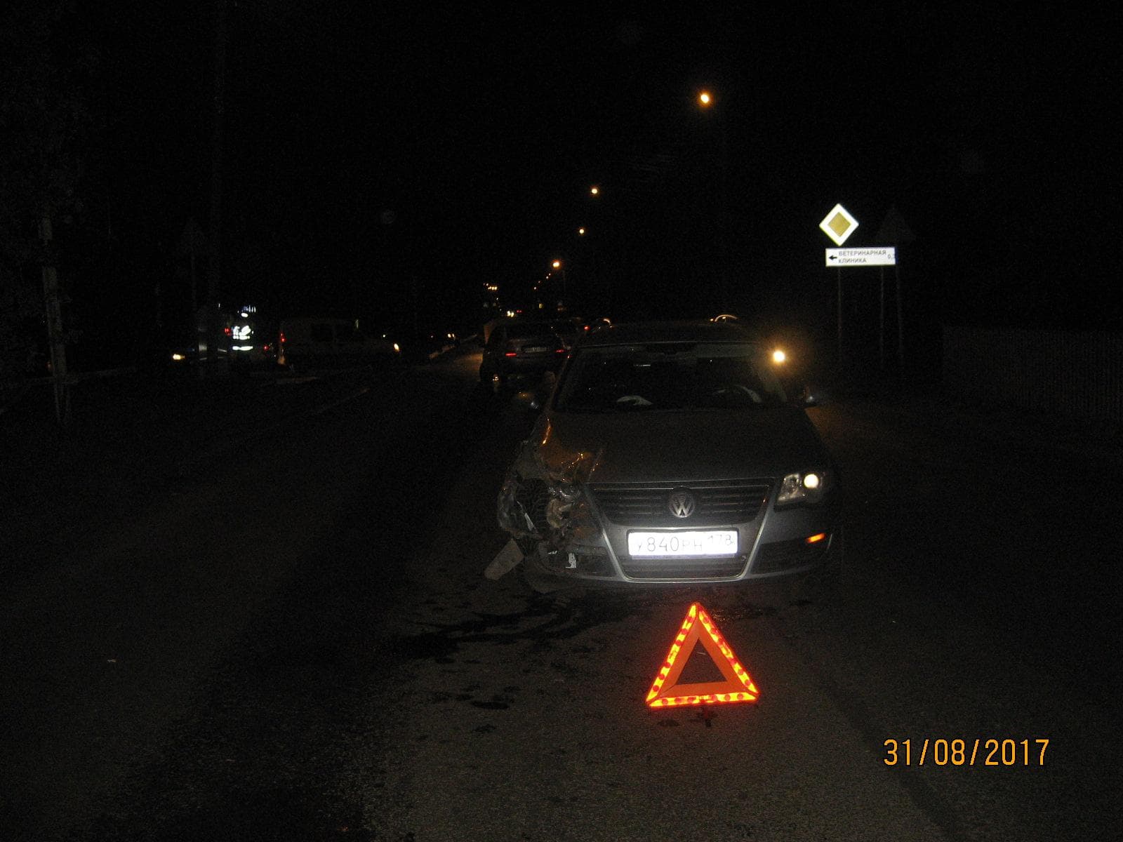 На Свердлова в ДТП пострадали 3 человека