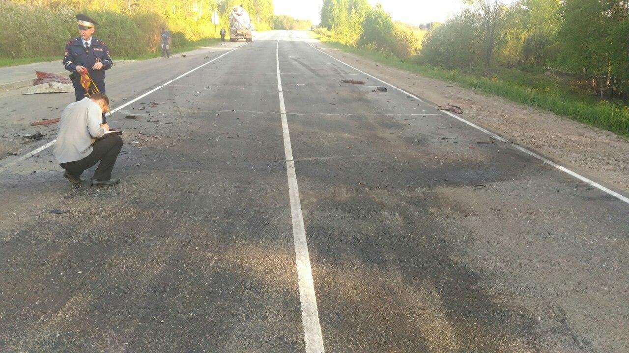 Фотогалерея