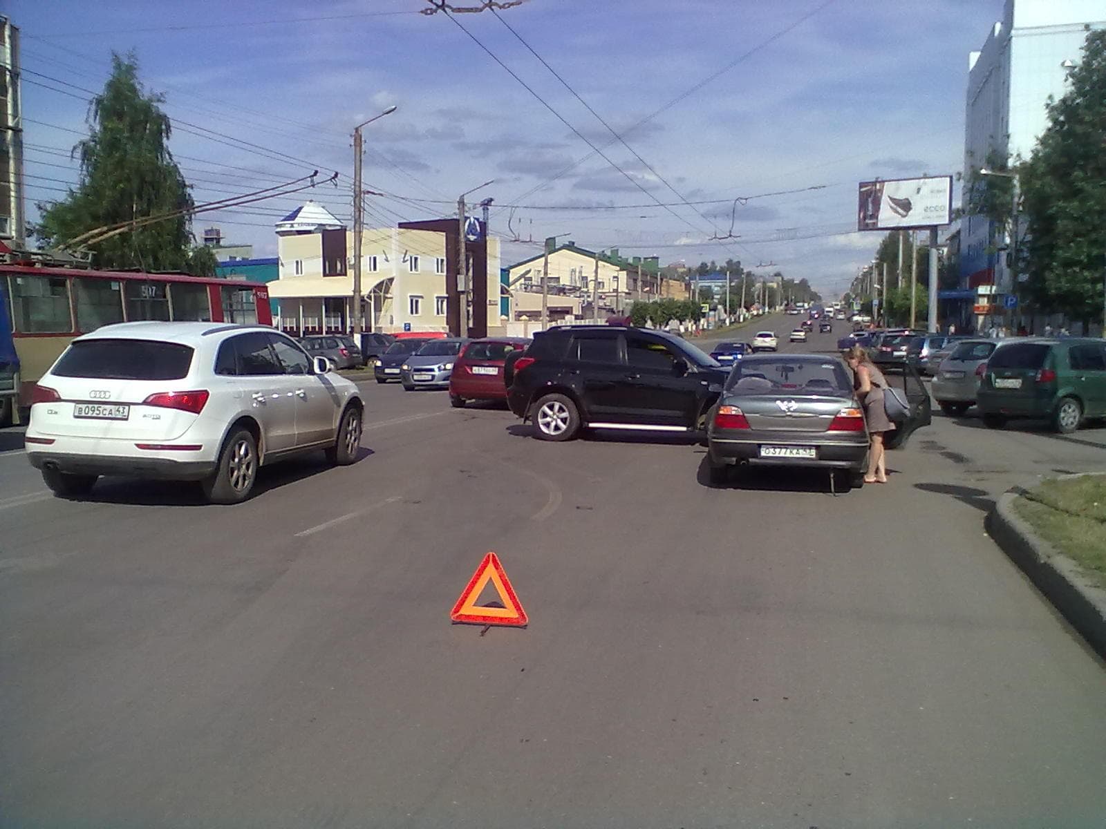Фотогалерея