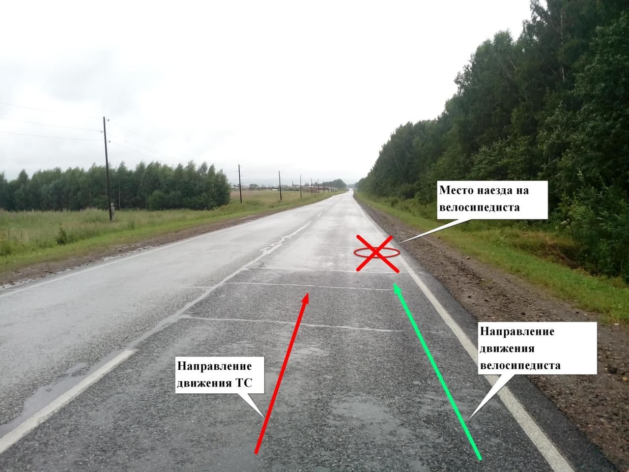 Неизвестный сбил насмерть велосипедиста и скрылся