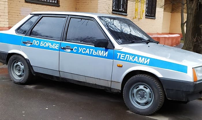 Фотогалерея