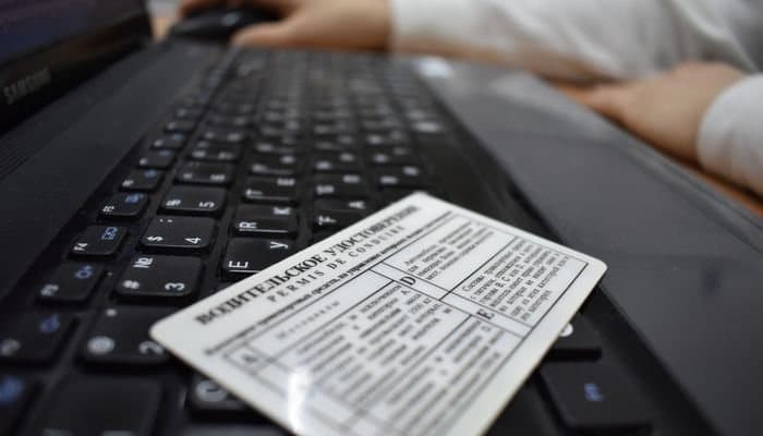 Водительское удостоверение разрешат использовать для подтверждения личности