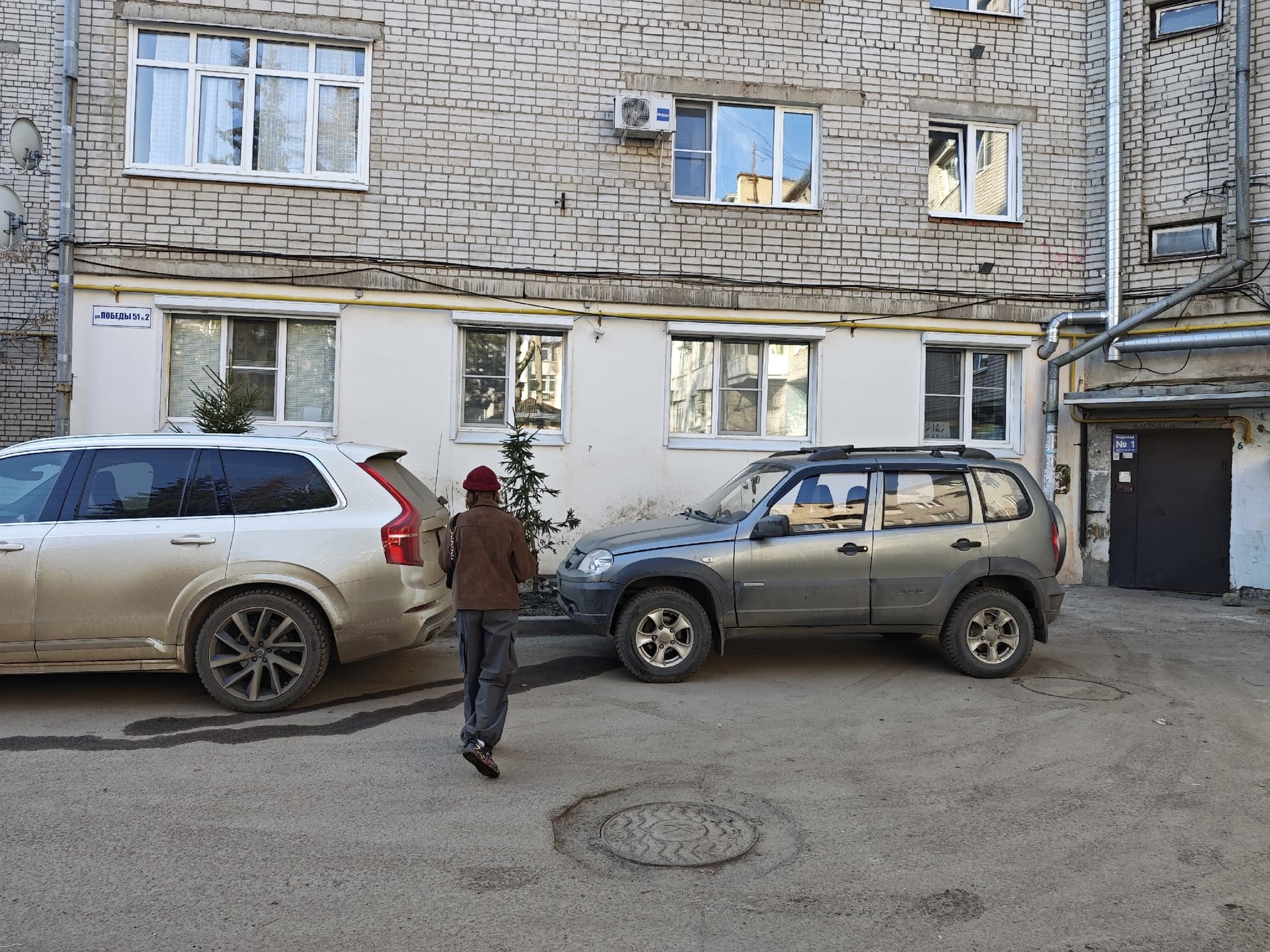 Верховный суд дал четкий ответ: можно ли в фары устанавливать LED лампочки вместо галогеновых
