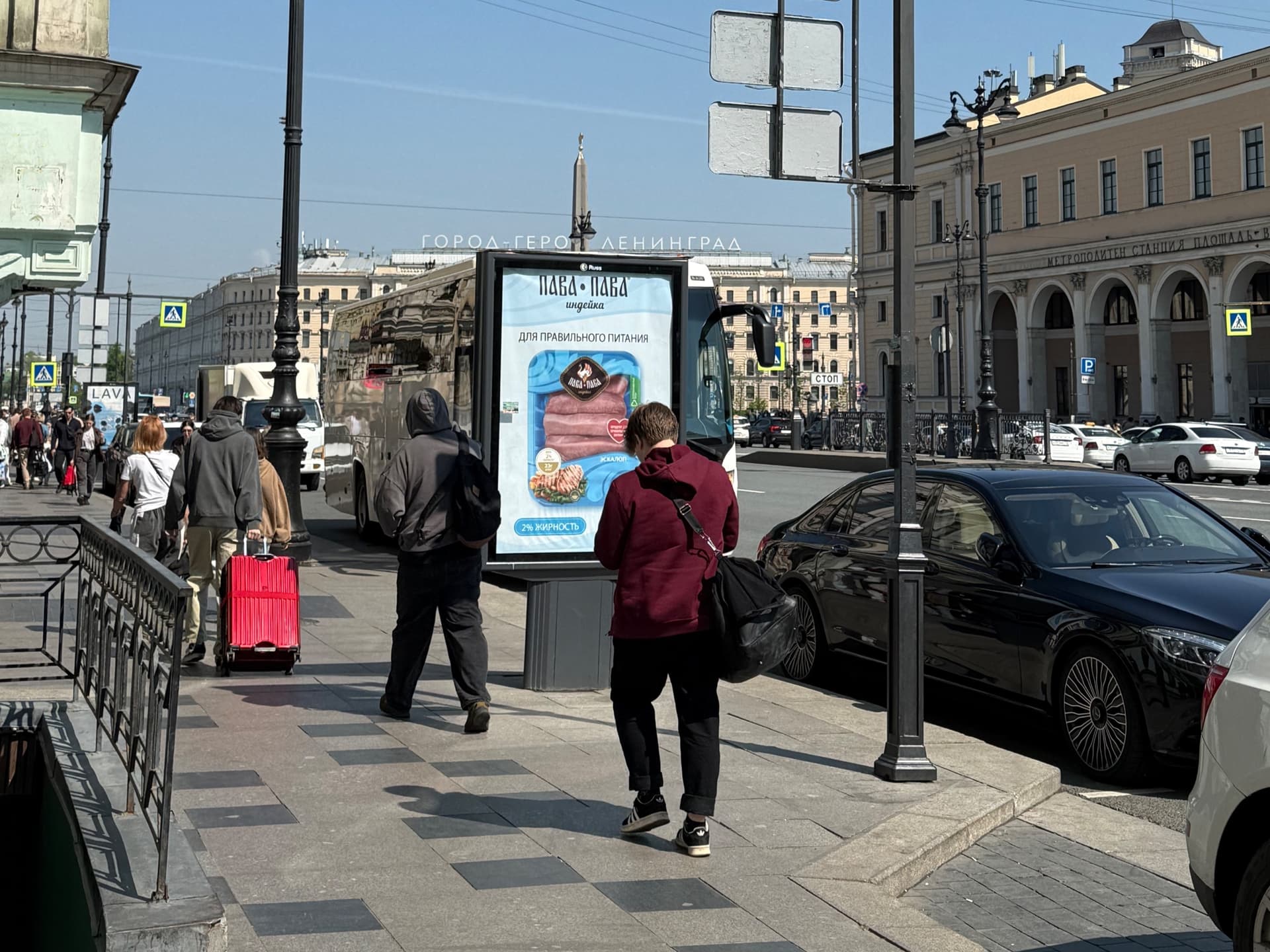 Немец проехал 9200 км по России на BMW и понял, почему здесь нельзя жить по-немецки: честное признание автомеханика из Мюнхена