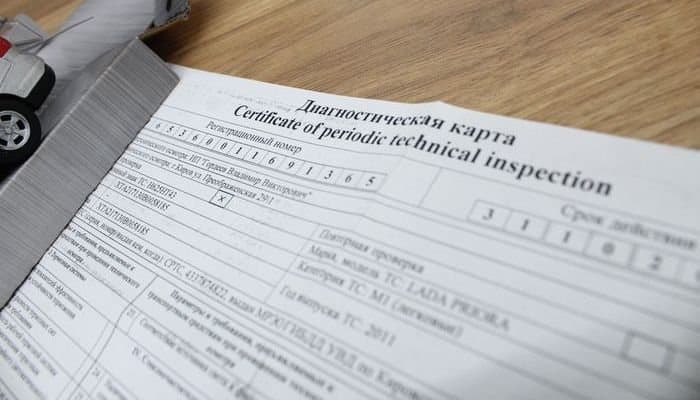 Депутаты предложили запустить эксперимент по удаленному техосмотру машин