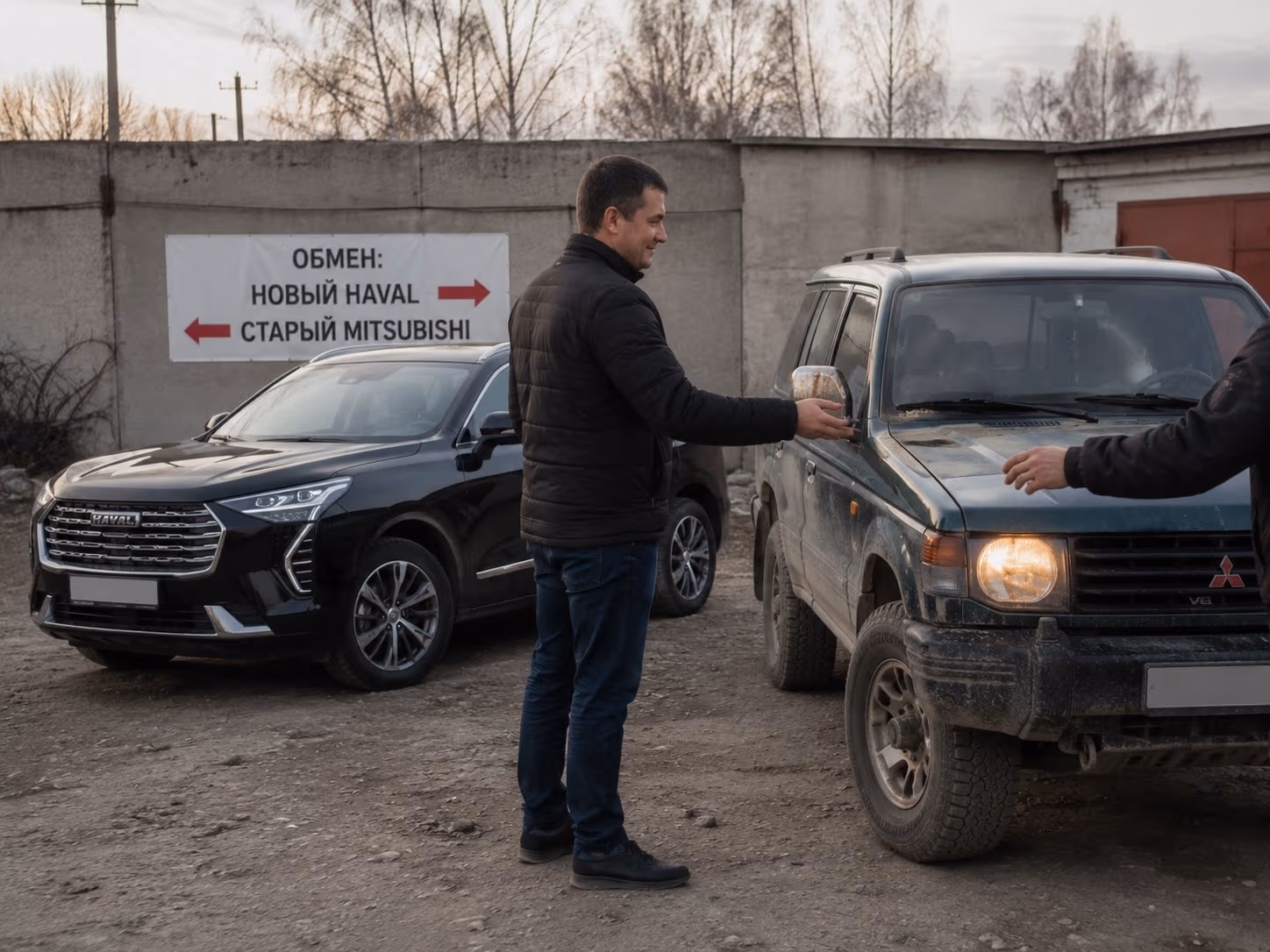 Поменял свежий Haval на подержанный Mitsubishi: через полгода понял, где была настоящая выгода