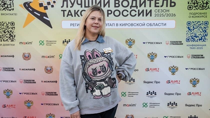 "Вы безответственные и глупые": как кировчане реагируют на женщину-таксиста