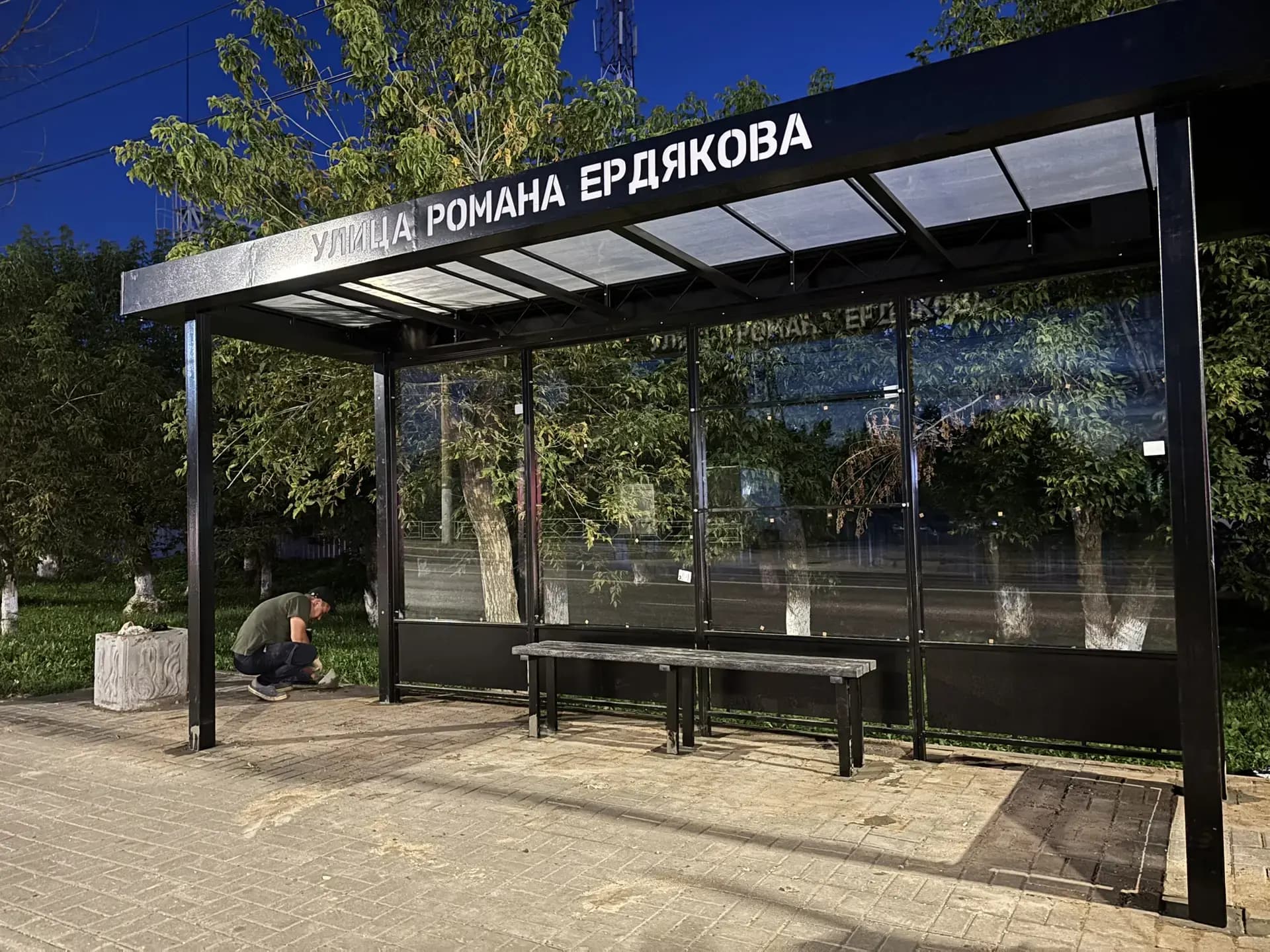 В Кирове обновят 28 остановок общественного транспорта в 2026 году