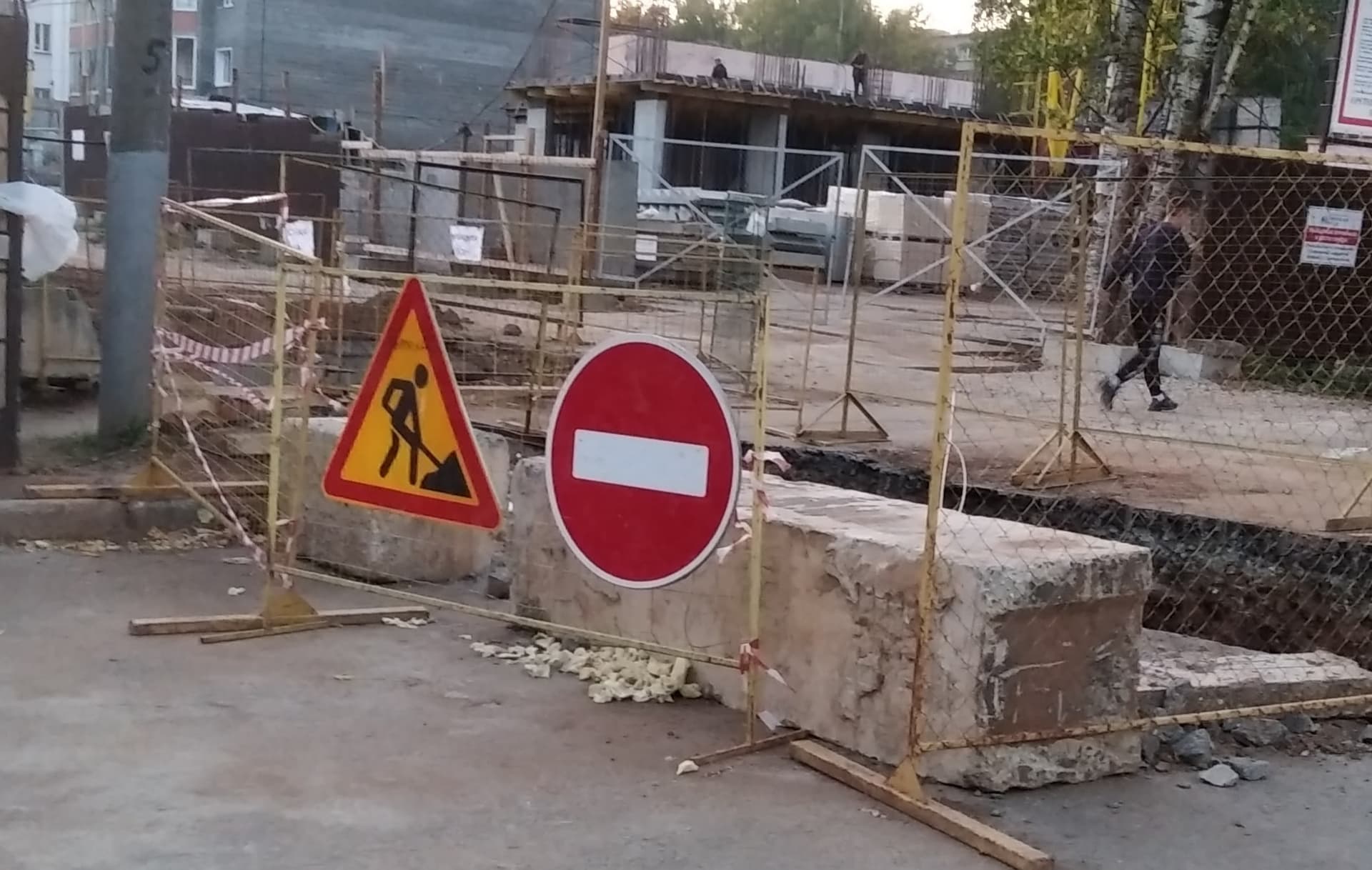 На улице Некрасова в Кирове временно ограничат движение