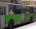 Троллейбус сбил девушку
