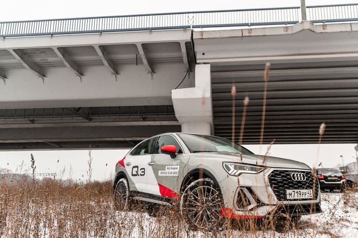 Тест-драйв AUDI Q3 Sportback 2020: городской задира