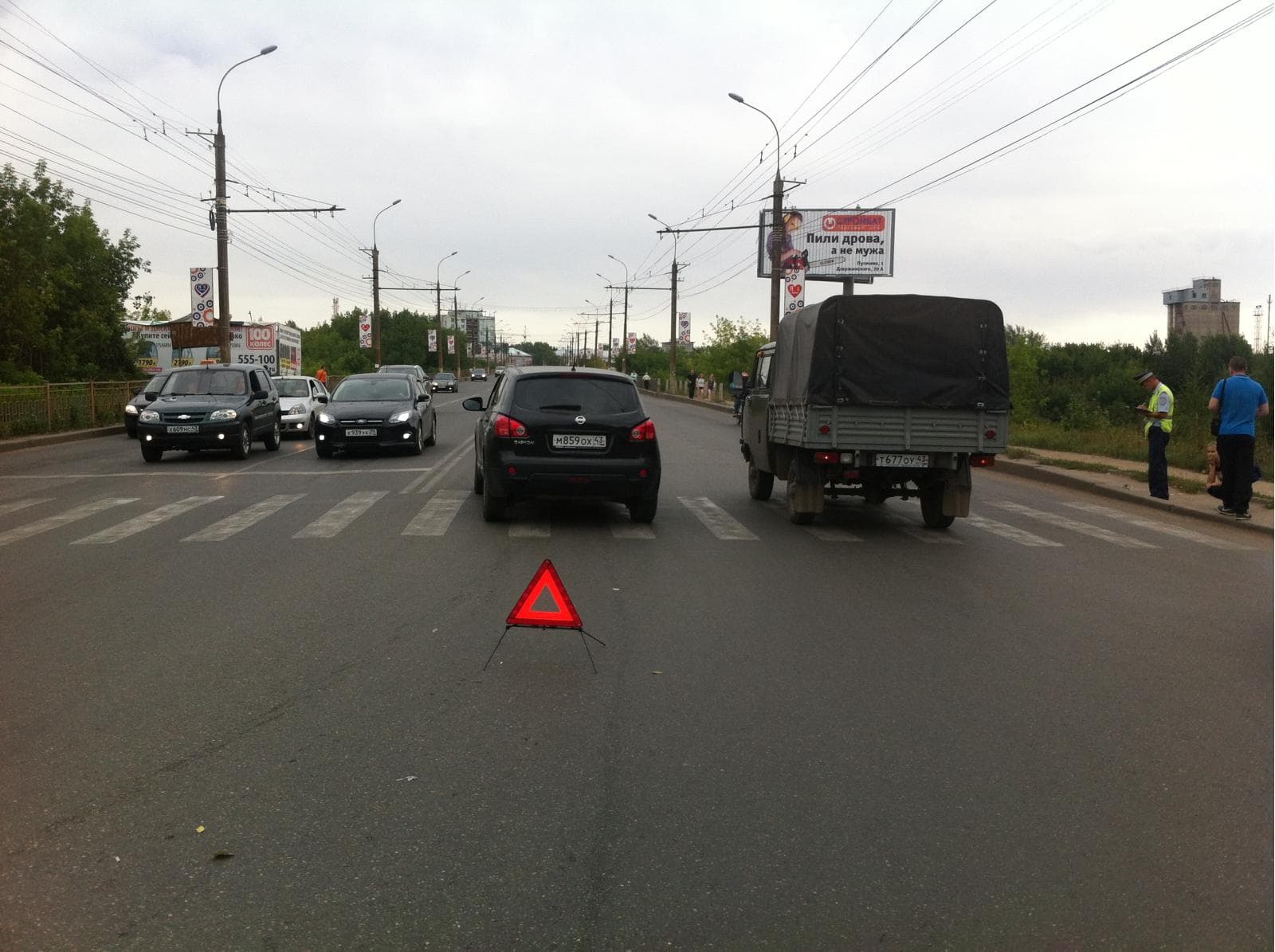 Езда на велосипеде по «зебре» обернулась аварией