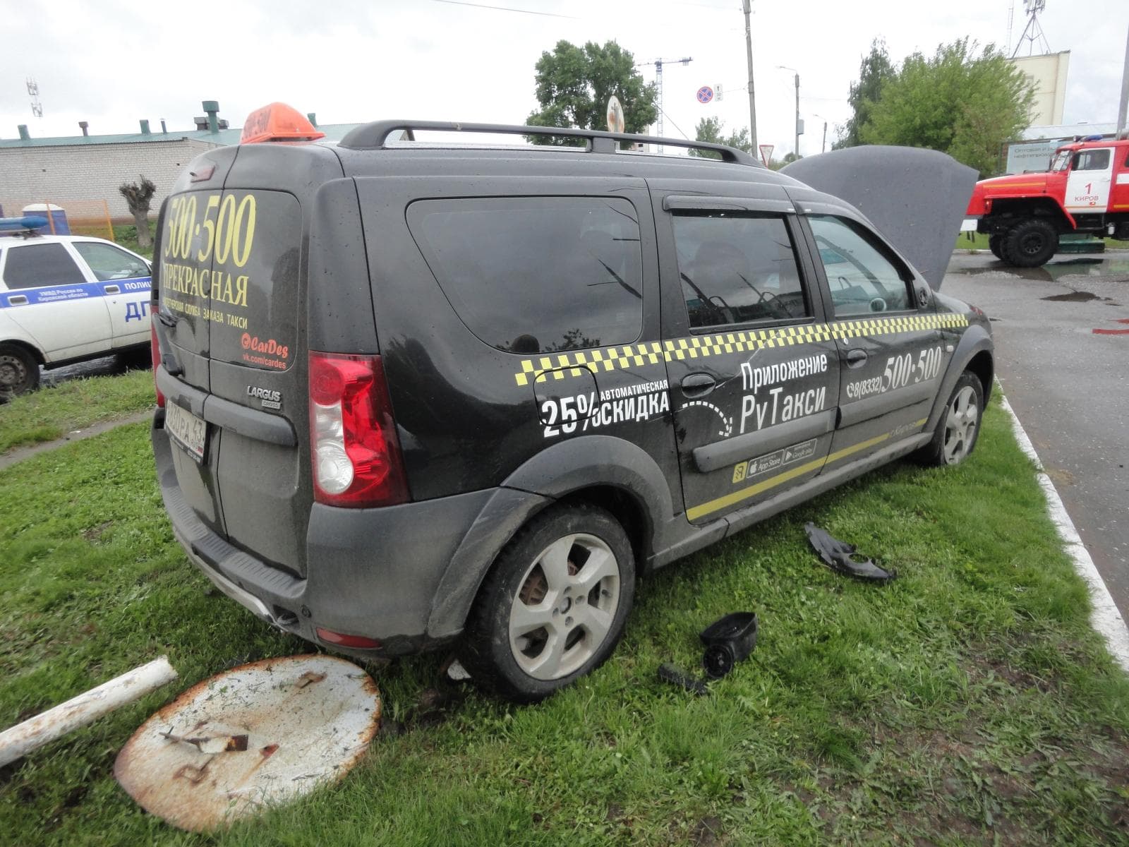 «Черри» не пропустил такси, из-за чего пострадал ребенок