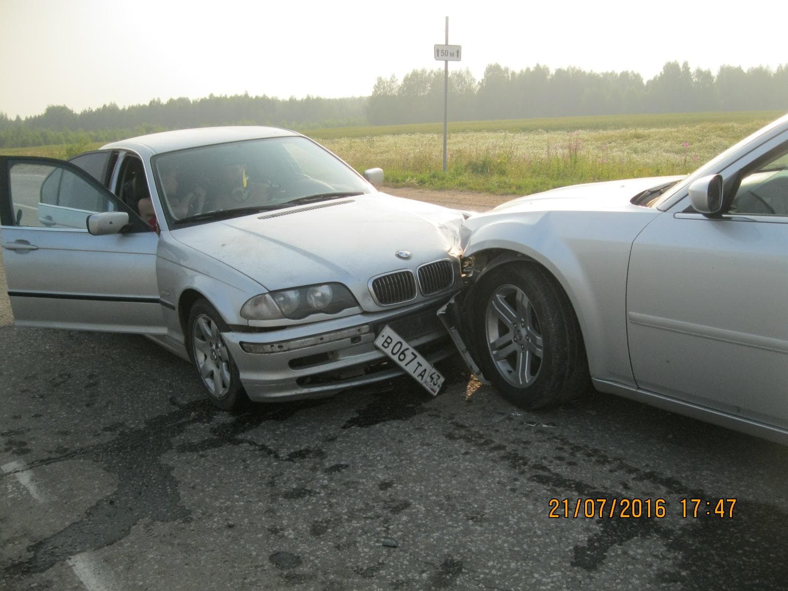 Уходил от одной аварии, попал в другую — ДТП на дороге Киров - Зуевка