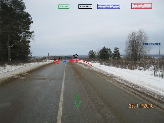 50-летний тракторист спровоцировал ДТП с летальным исходом