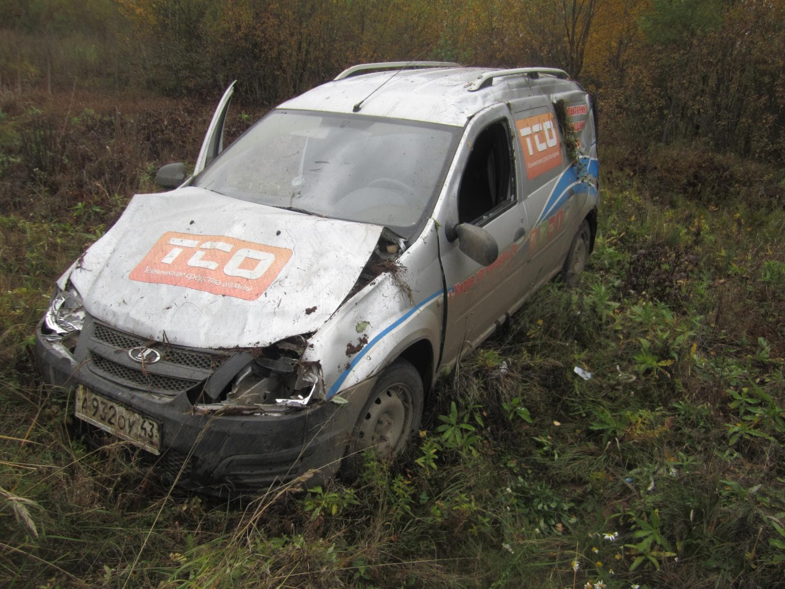 ДТП на Победиловском с ГАЗом. Аварию снял авторегистратор