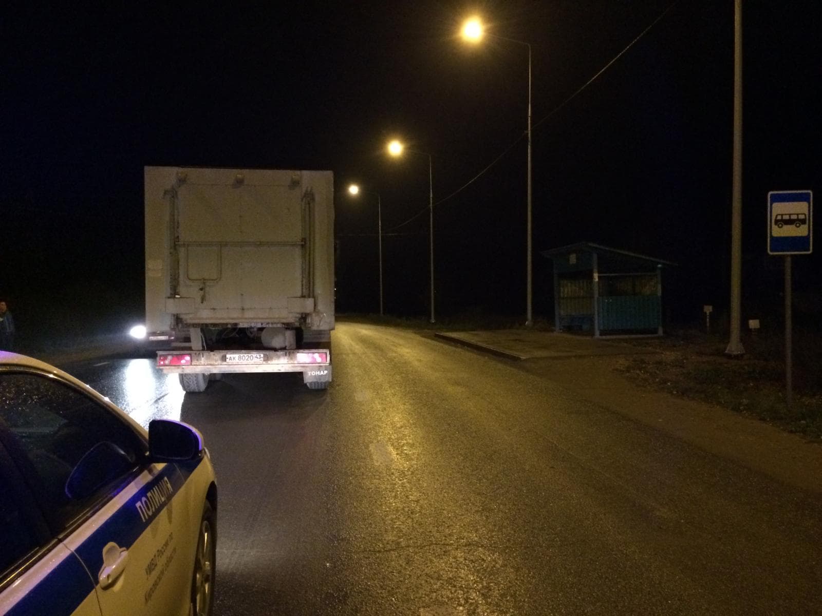 4 человека оказались под колёсами автомобилей за 1 вечер