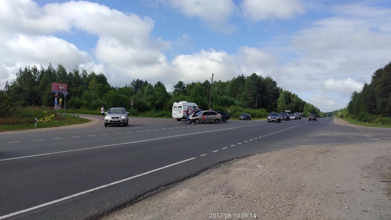 Один человек госпитализирован после аварии на Южном обходе