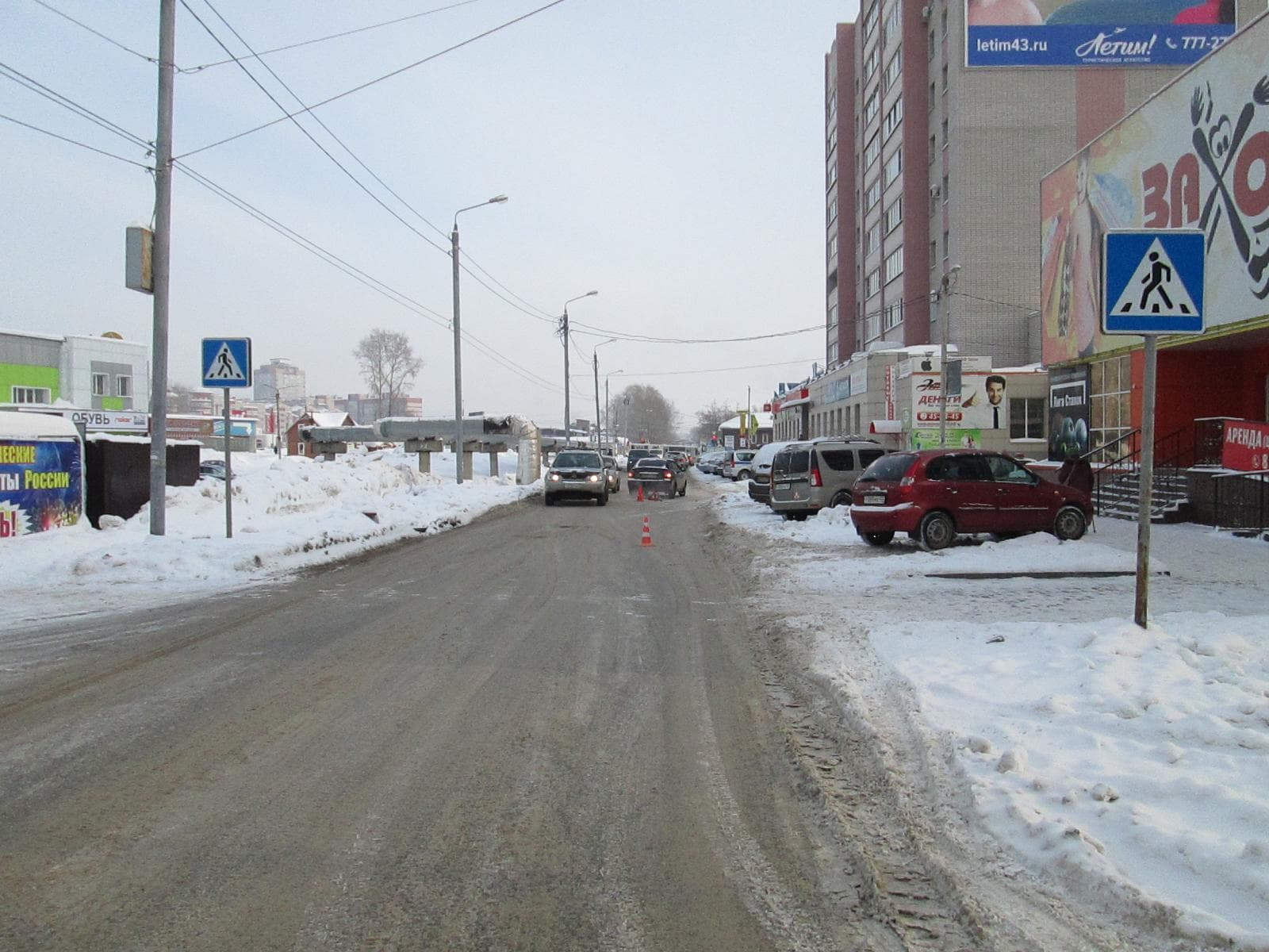 На Ленина мужчина не смог затормозить и сбил женщину