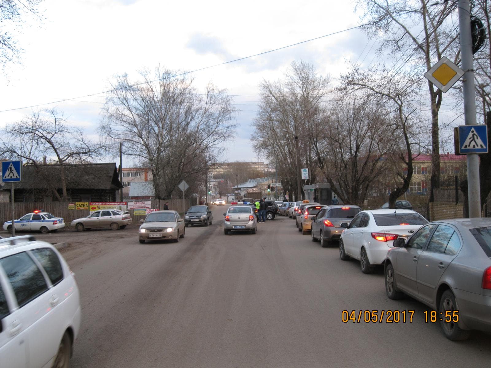 В ДТП на Мельничной пострадали 2 человека