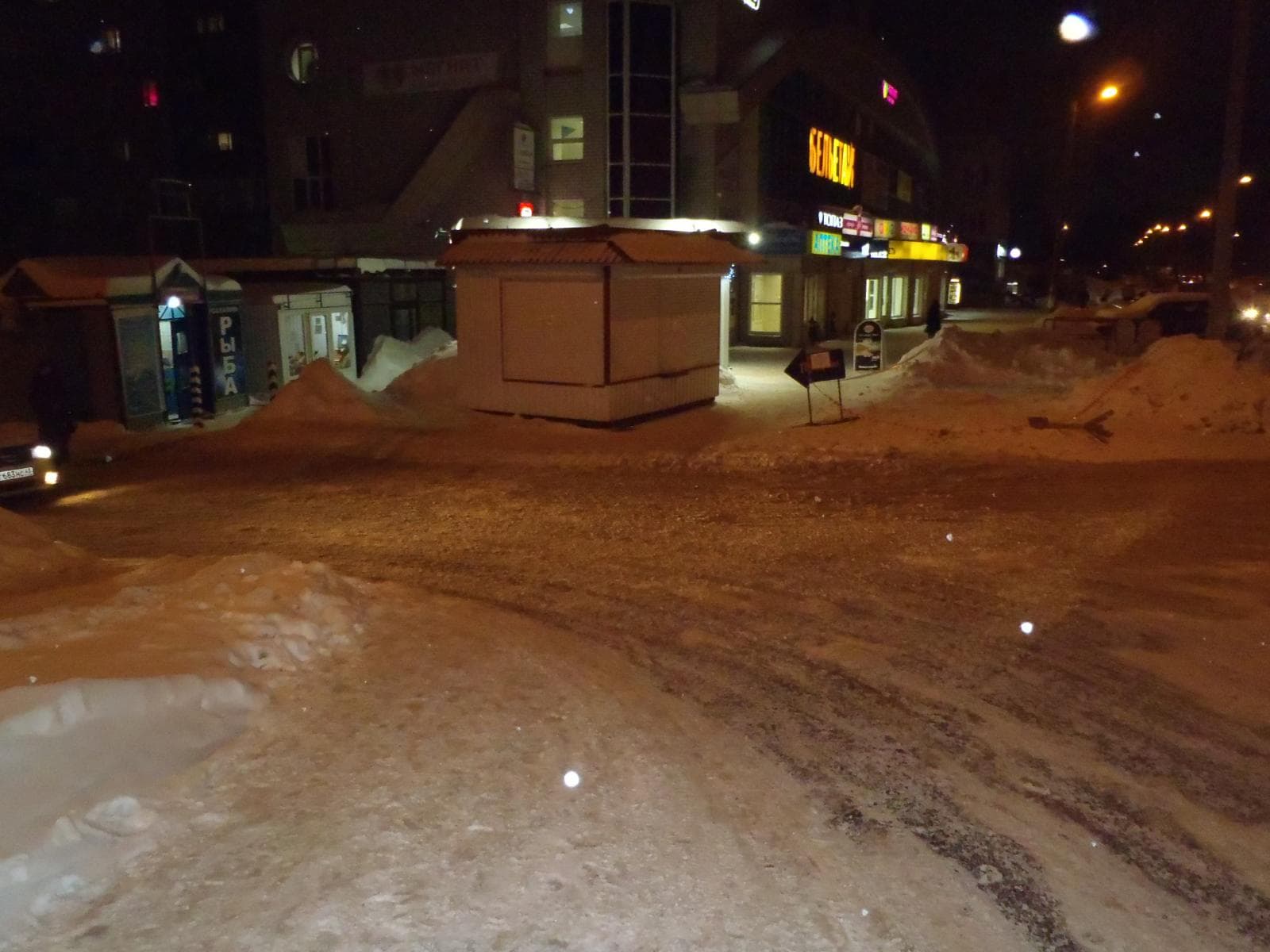 Сбил ребенка и уехал. Вторая авария за неделю