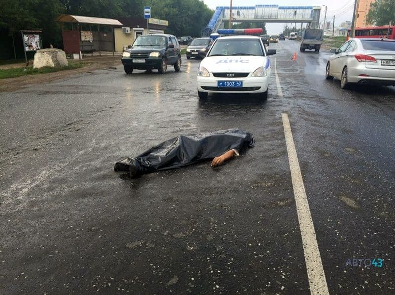 На Ленина Lada насмерть сбила пешехода