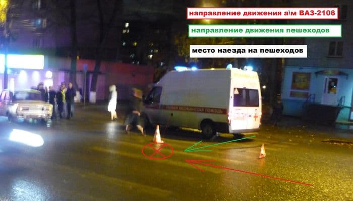 Пенсионерка на “шестерке” сбила троих одним ударом