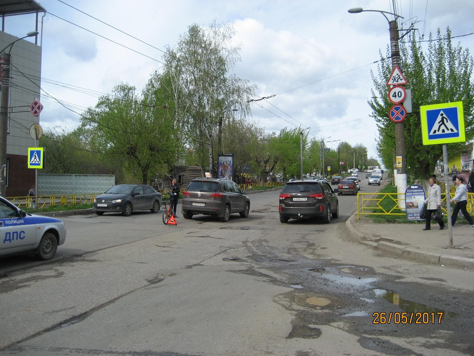 Люди под колёсами: 4 пешехода и 3 велосипедиста попали в ДТП