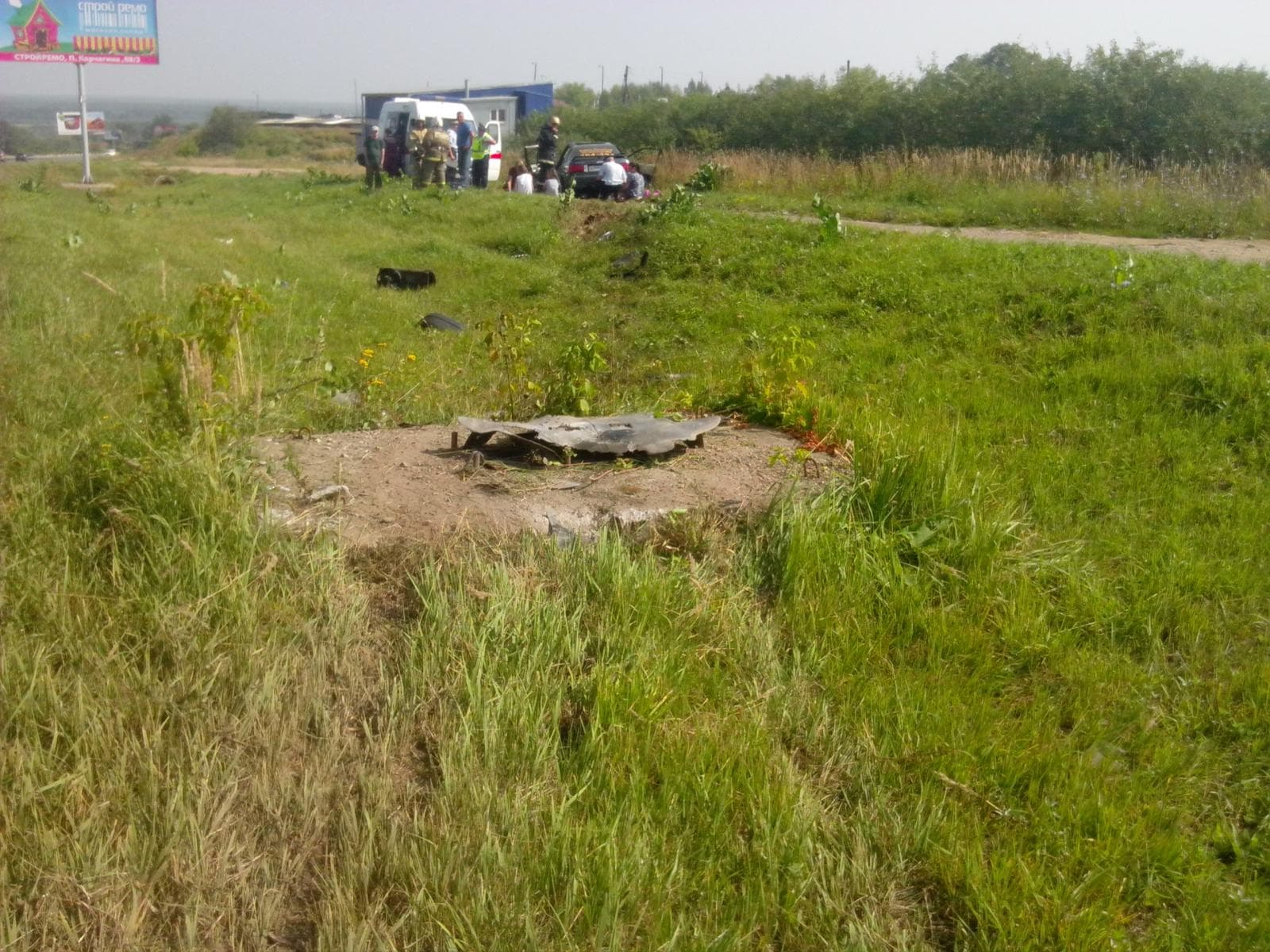 В ДТП с Audi пострадали 3 детей