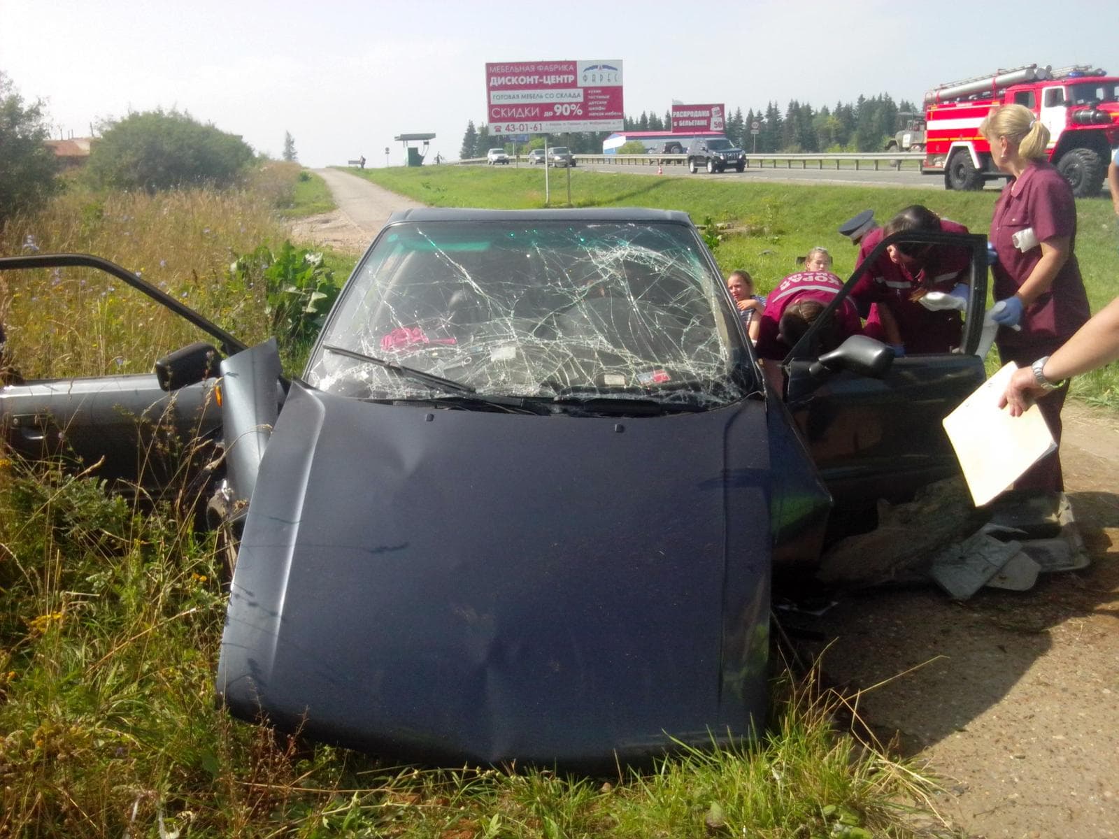 В ДТП с Audi пострадали 3 детей