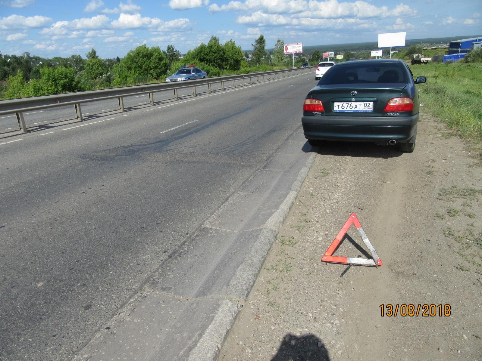 На Дзержинского мужчина на “Тойоте” сбил женщину-пешехода