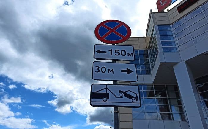 Подводящую под штраф разметку на привокзальной площади переделали