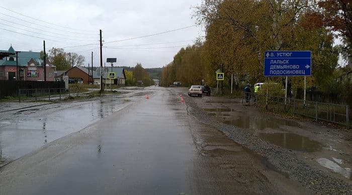 Мужчина на Lada Priora сбил 8-летнего ребенка