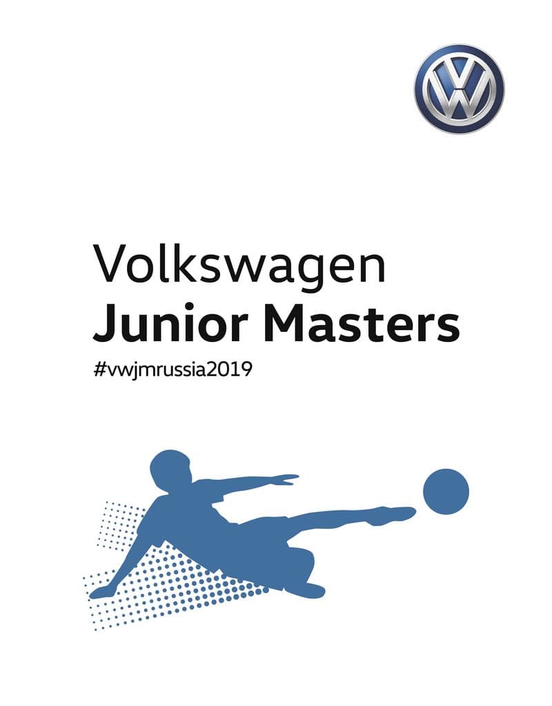 Volkswagen Junior Masters 2019