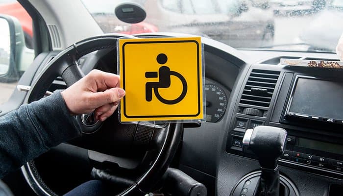 Госдума отклонила законопроект об отмене транспортного налога для инвалидов