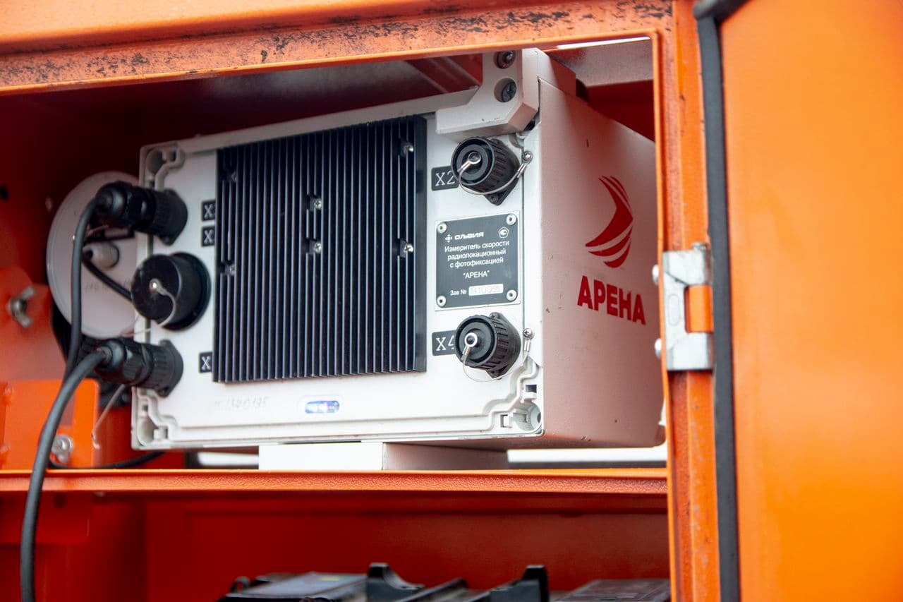 Как штрафуют с помощью камер: от нарушения ПДД до почтового ящика