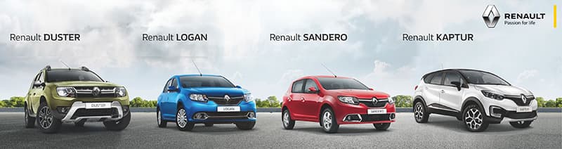 Успейте получить свою выгоду!