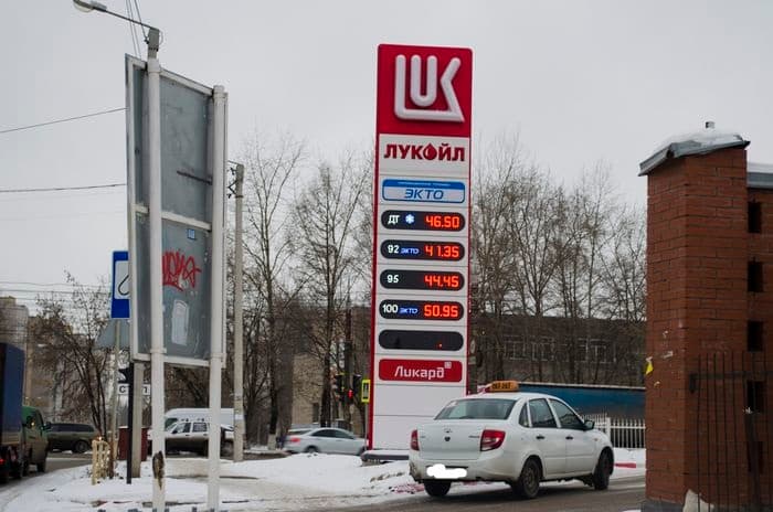 “Ещё 50 копеек и будем платить за литр дизеля 50 рублей!”