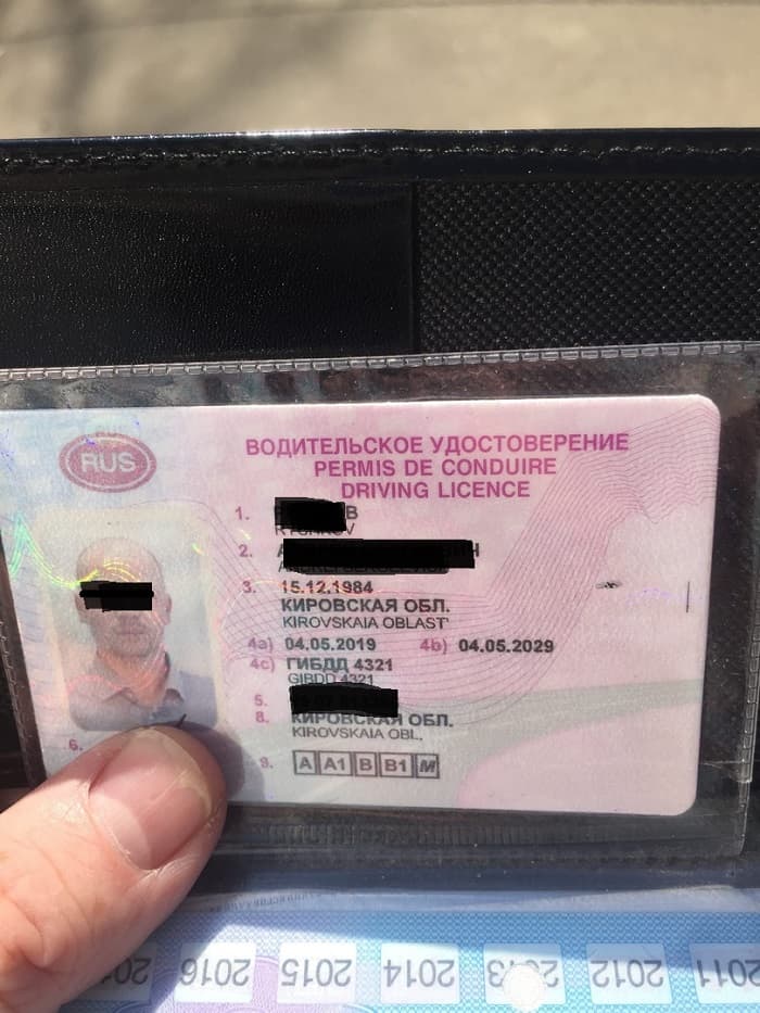 В Госавтоинспекции начали выдавать новые водительские удостоверения?