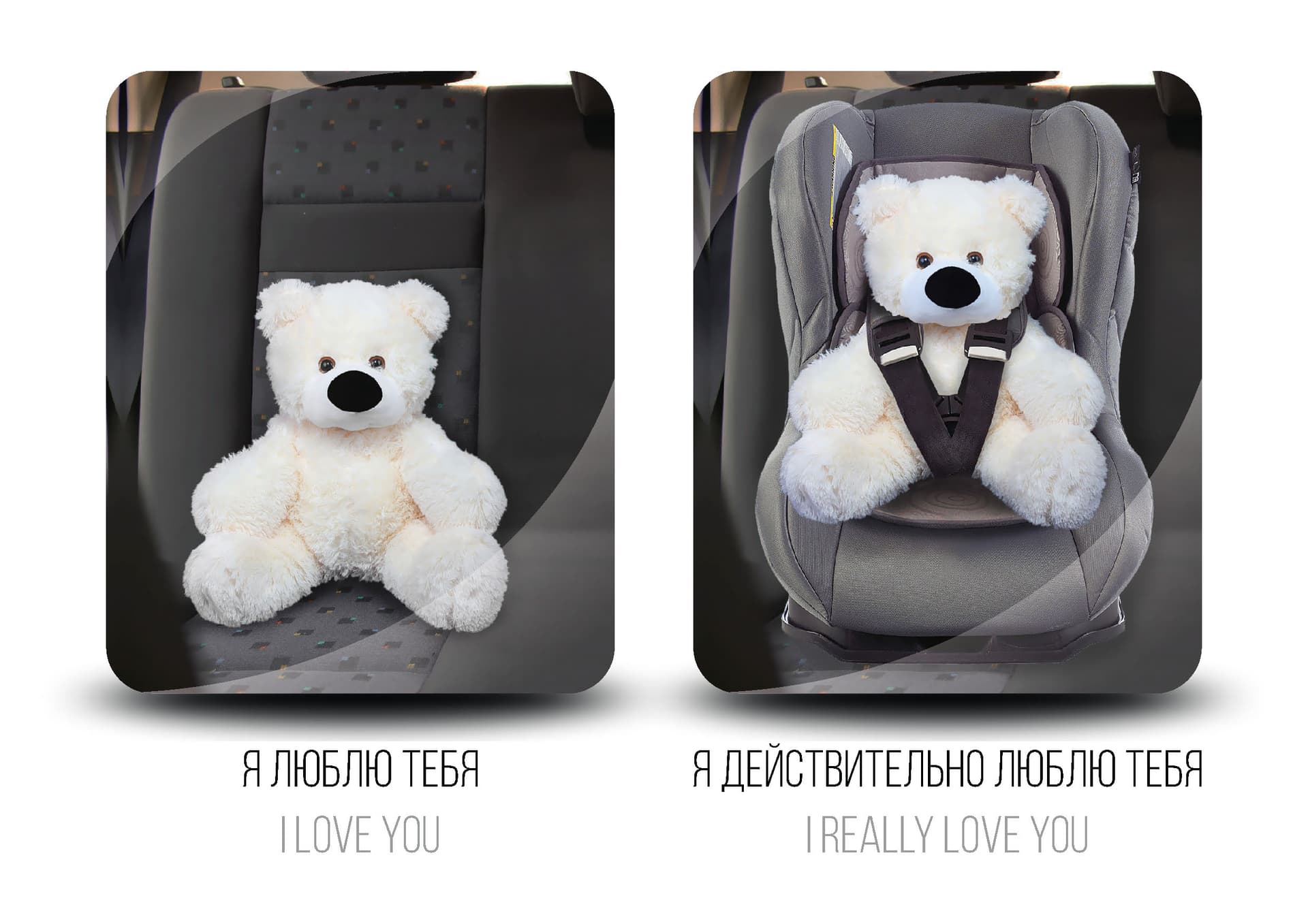 Студенты разработали социалку для кировских дорог