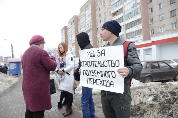 Дело о подземном переходе возле «Макси» передано в Правительство Кировской области