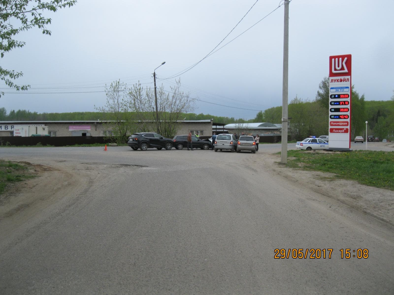 На Потребкооперации столкнулись 5 машин