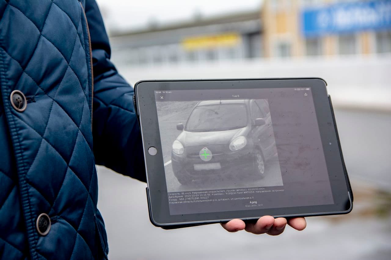 Как штрафуют с помощью камер: от нарушения ПДД до почтового ящика