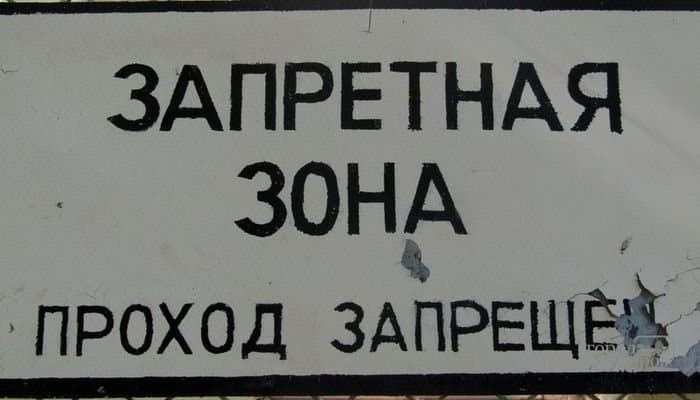 Любителя пьяных ночных «покатушек» в Свечинском районе посадят